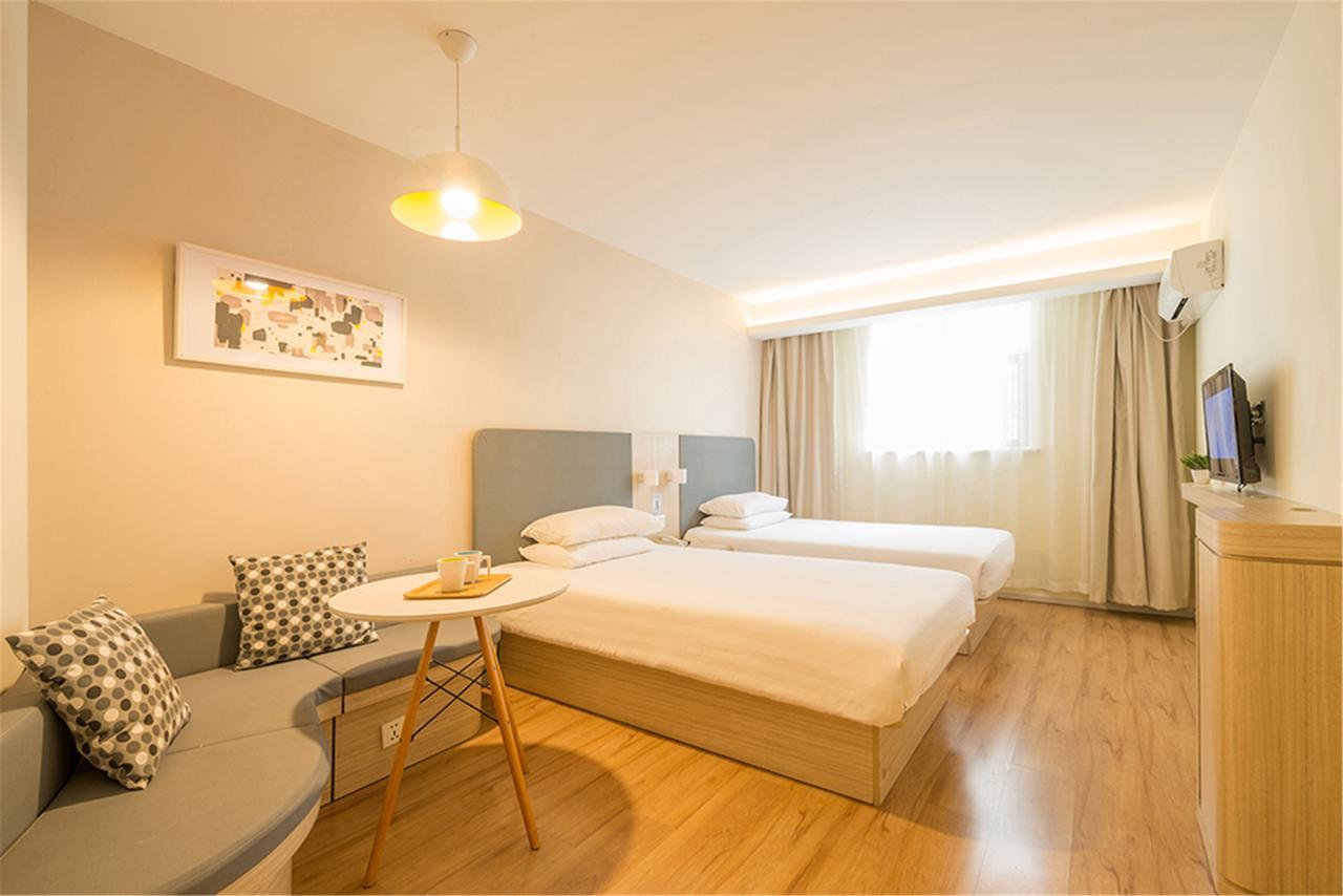 Hanting Hotel Shanghai Chunsha Jinhui Plaza Eksteriør billede
