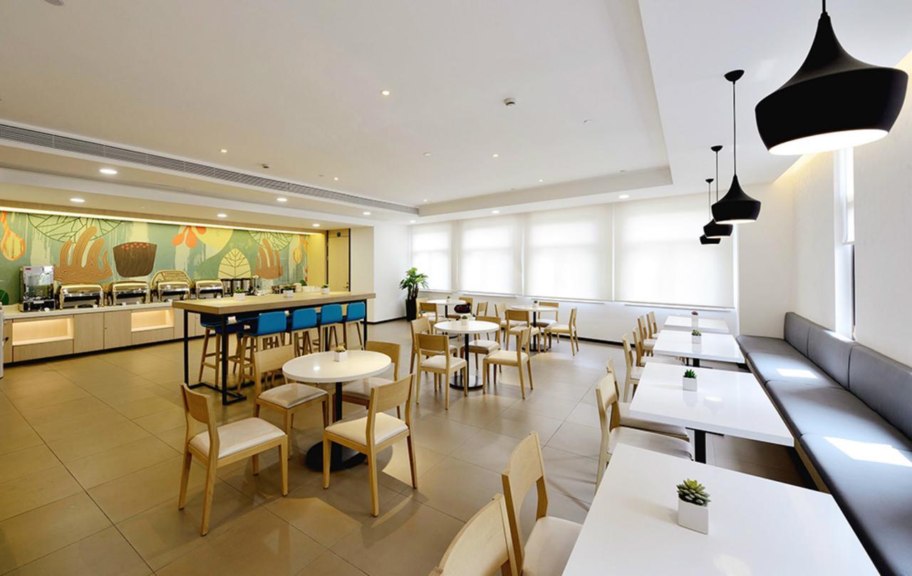 Hanting Hotel Shanghai Chunsha Jinhui Plaza Eksteriør billede